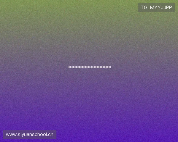 畅享极速体育直播体验全方位高清赛事直播助您轻松追逐精彩瞬间